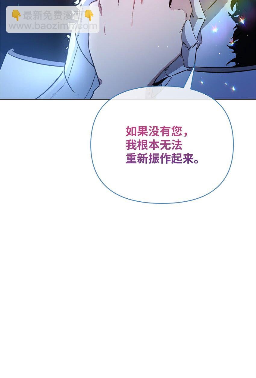 73 玩笑？