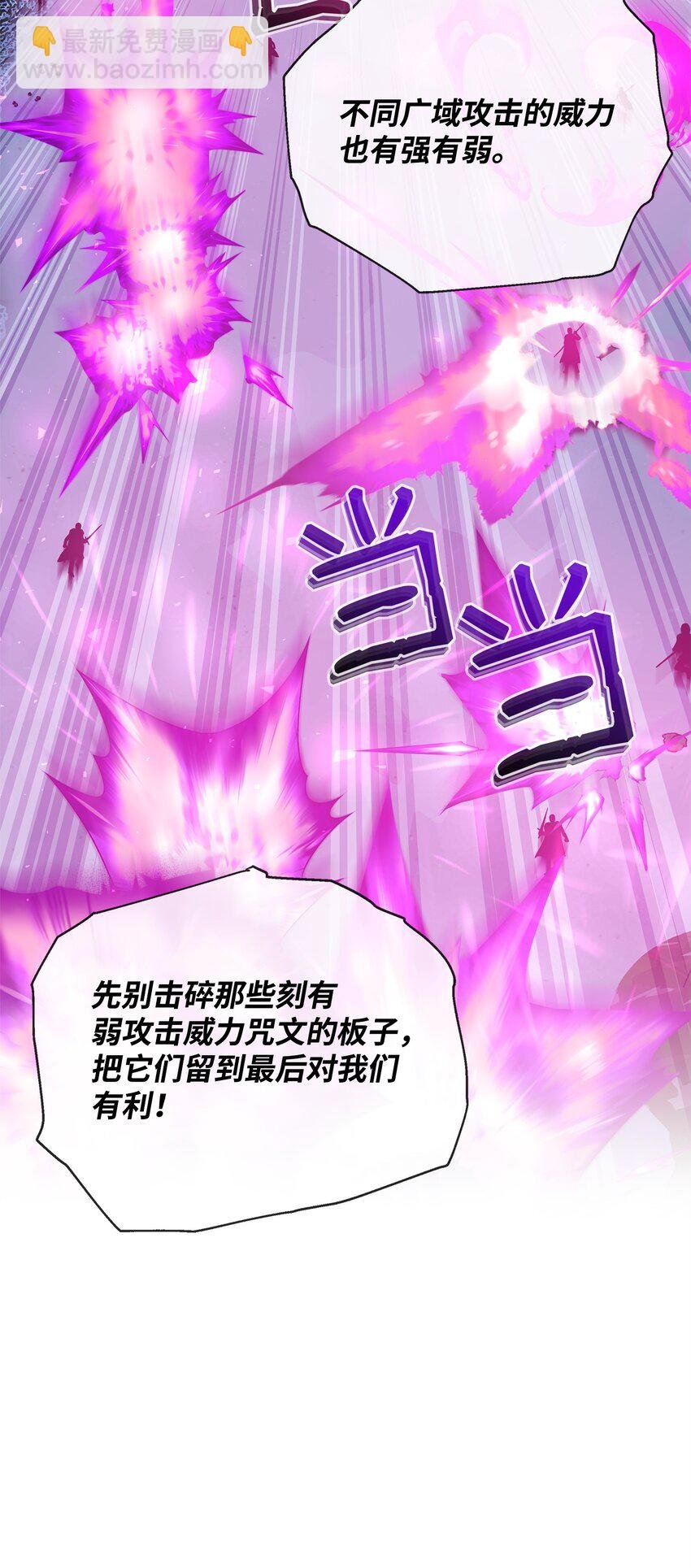 75 意义