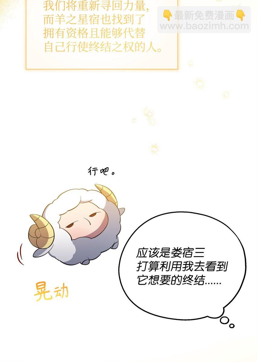 75 意义