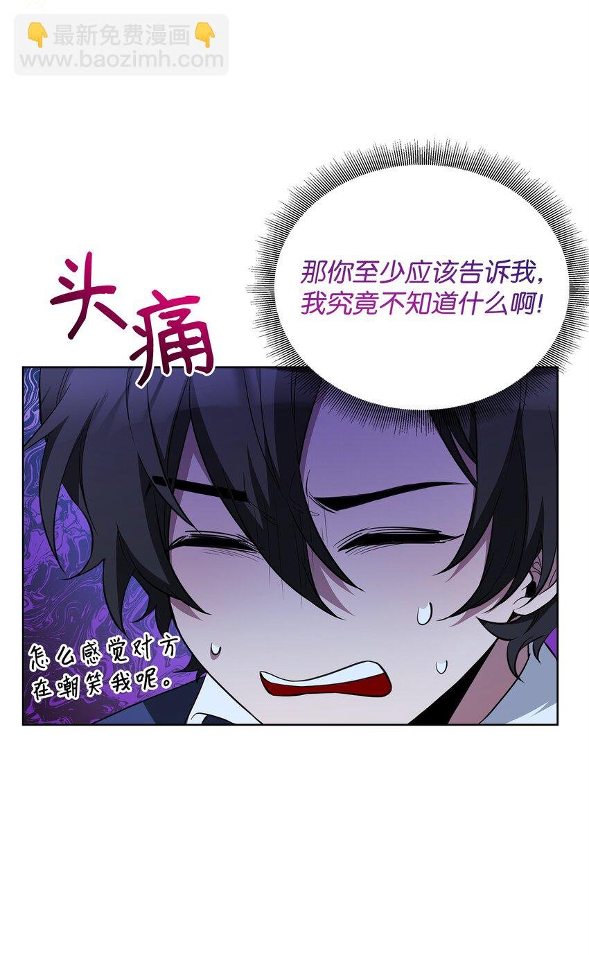 75 意义