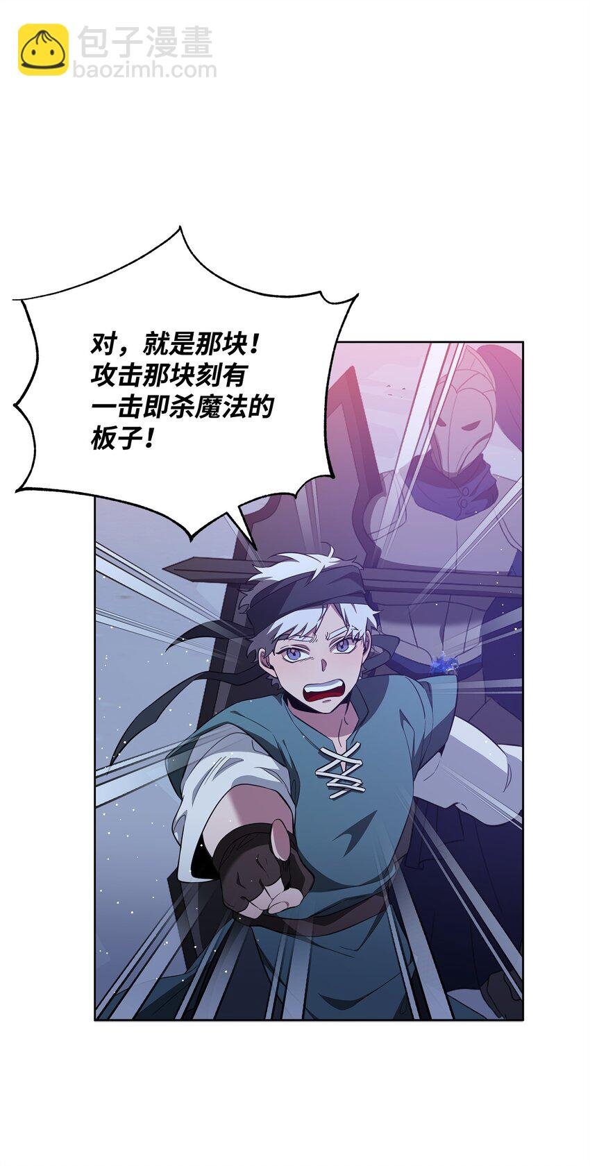 75 意义