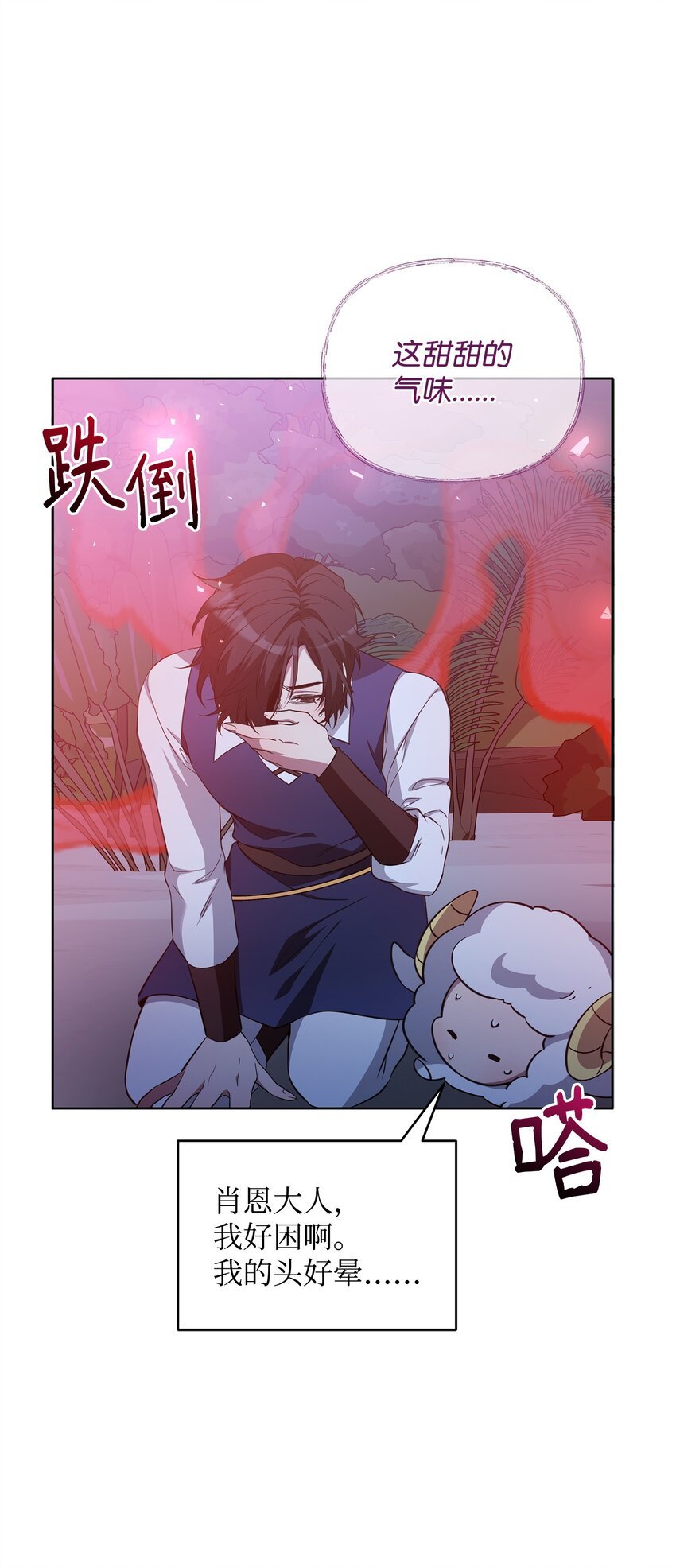 75 意义