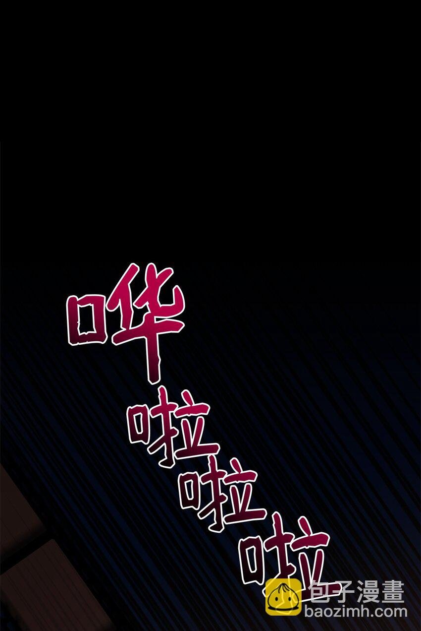 75 意义