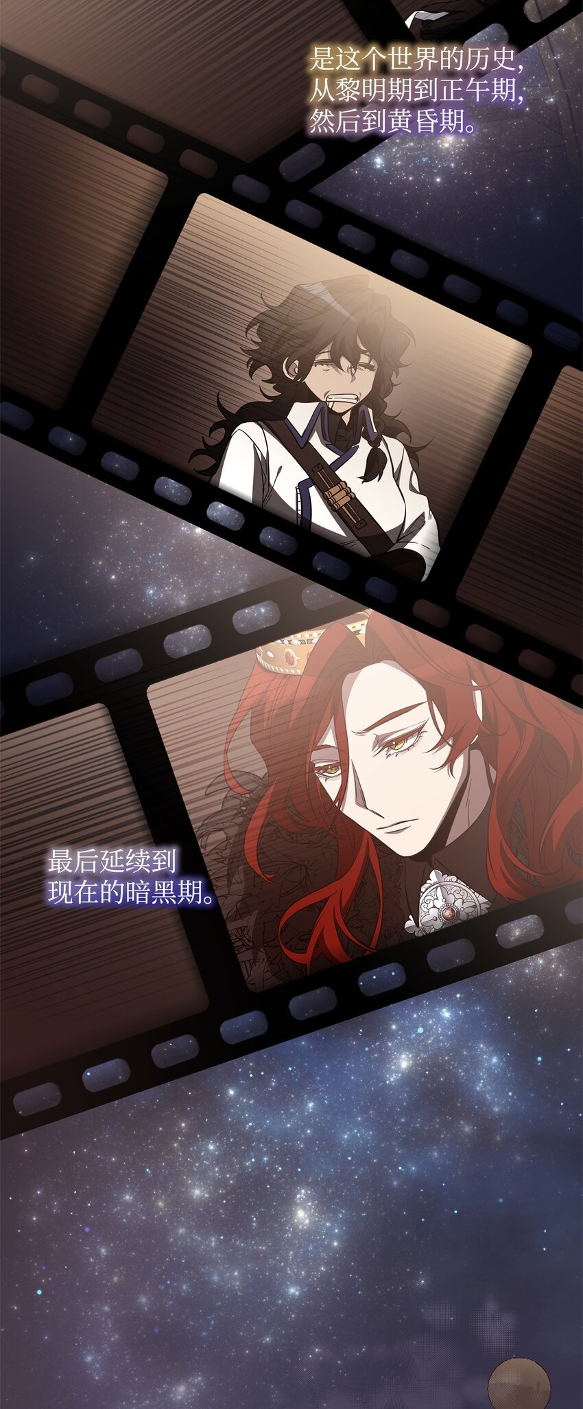 75 意义