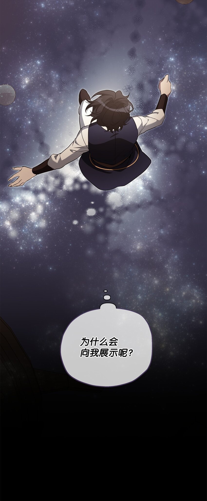 75 意义