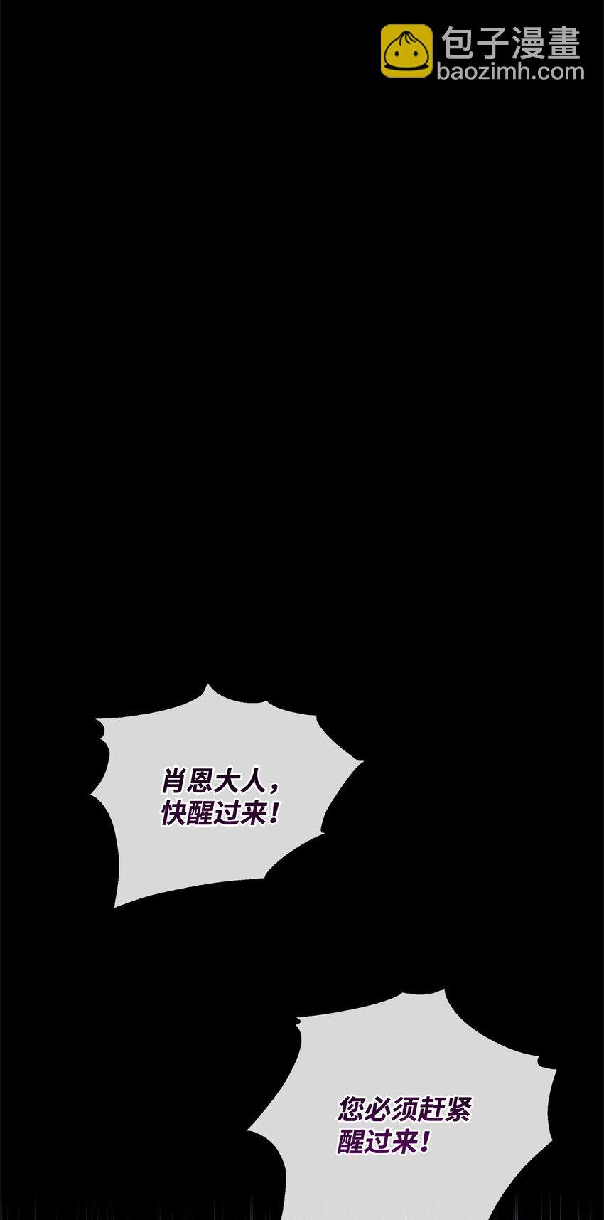 75 意义