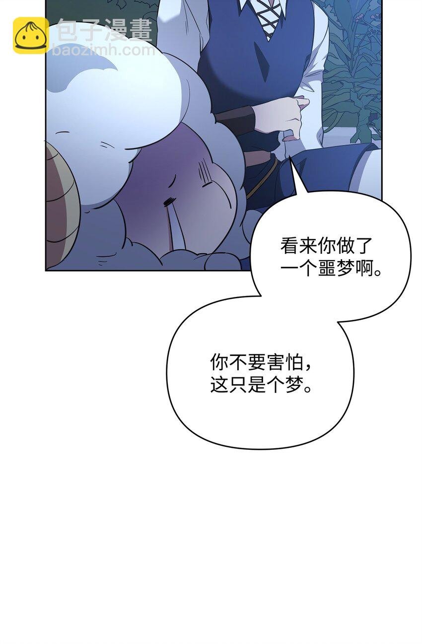 75 意义
