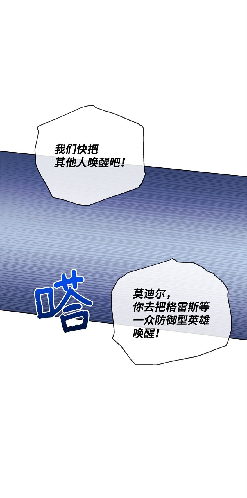 75 意义