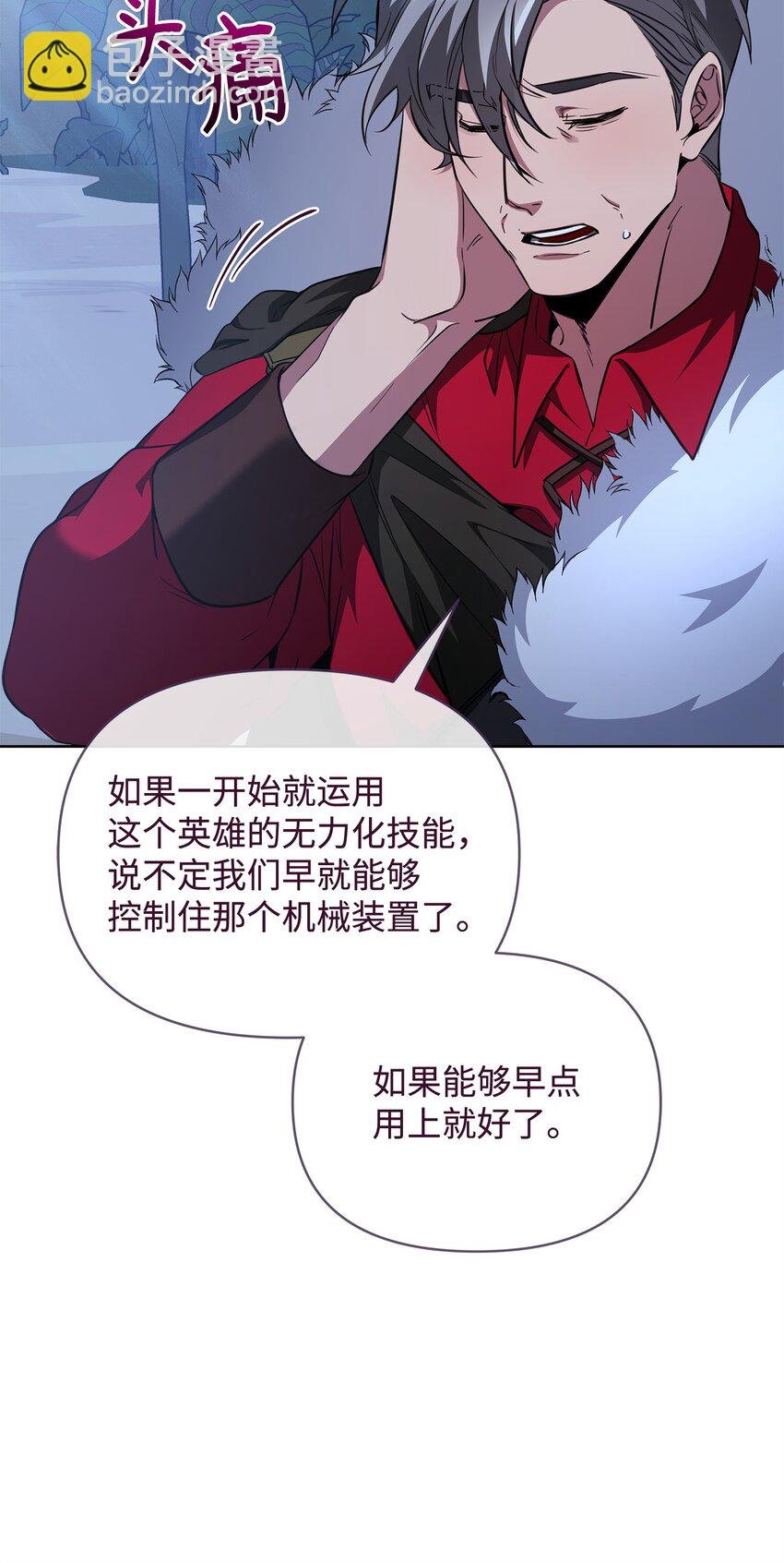 75 意义