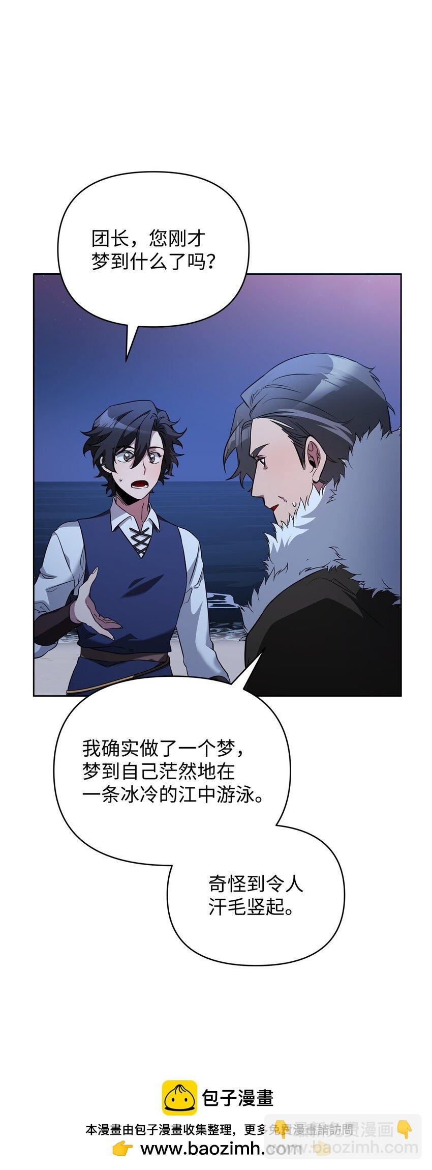 75 意义