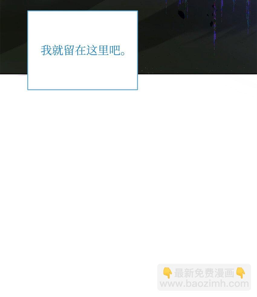 78 共创新的世界