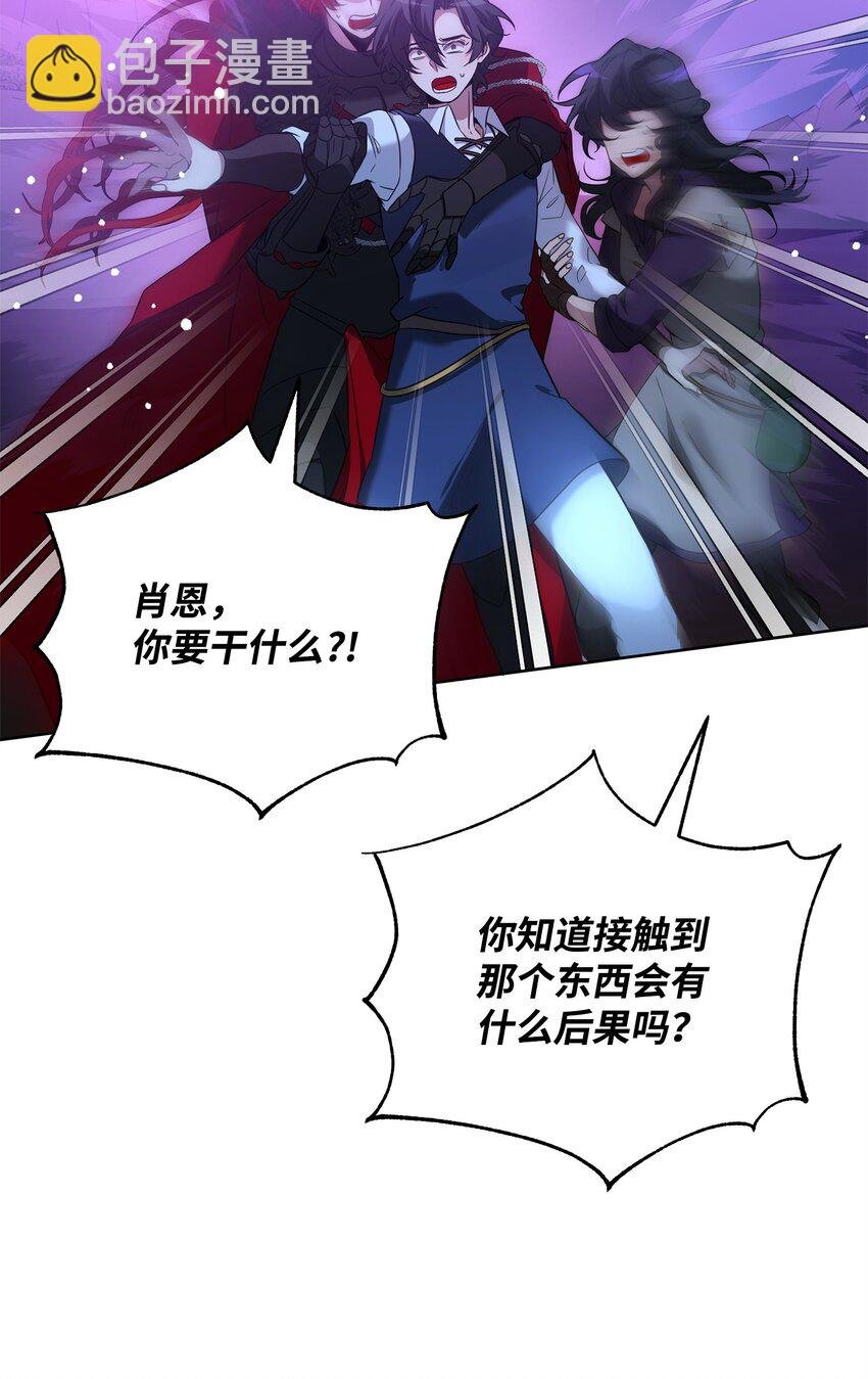 78 共创新的世界