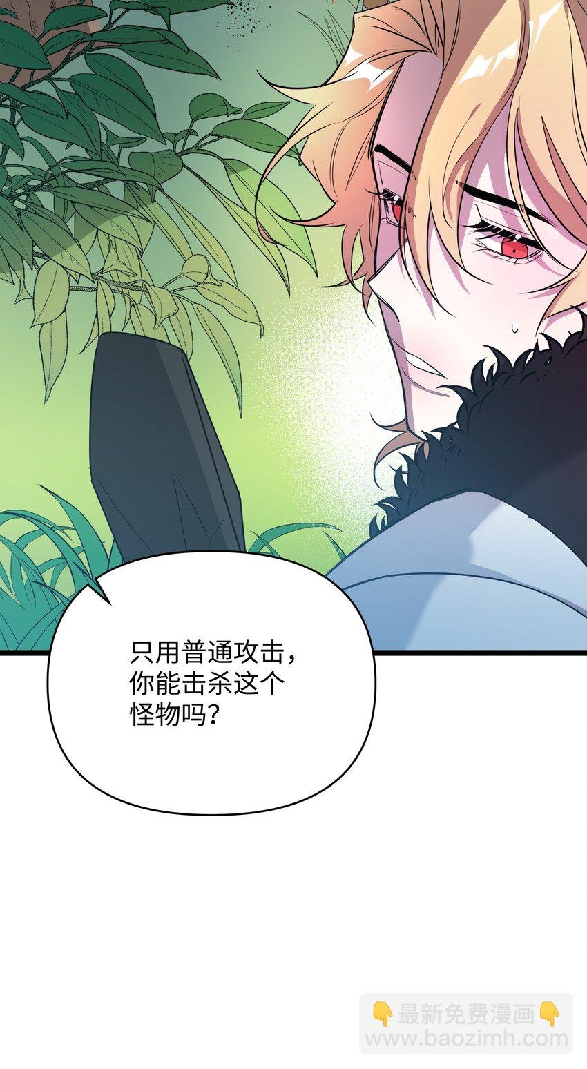 09 莫迪尔的测试