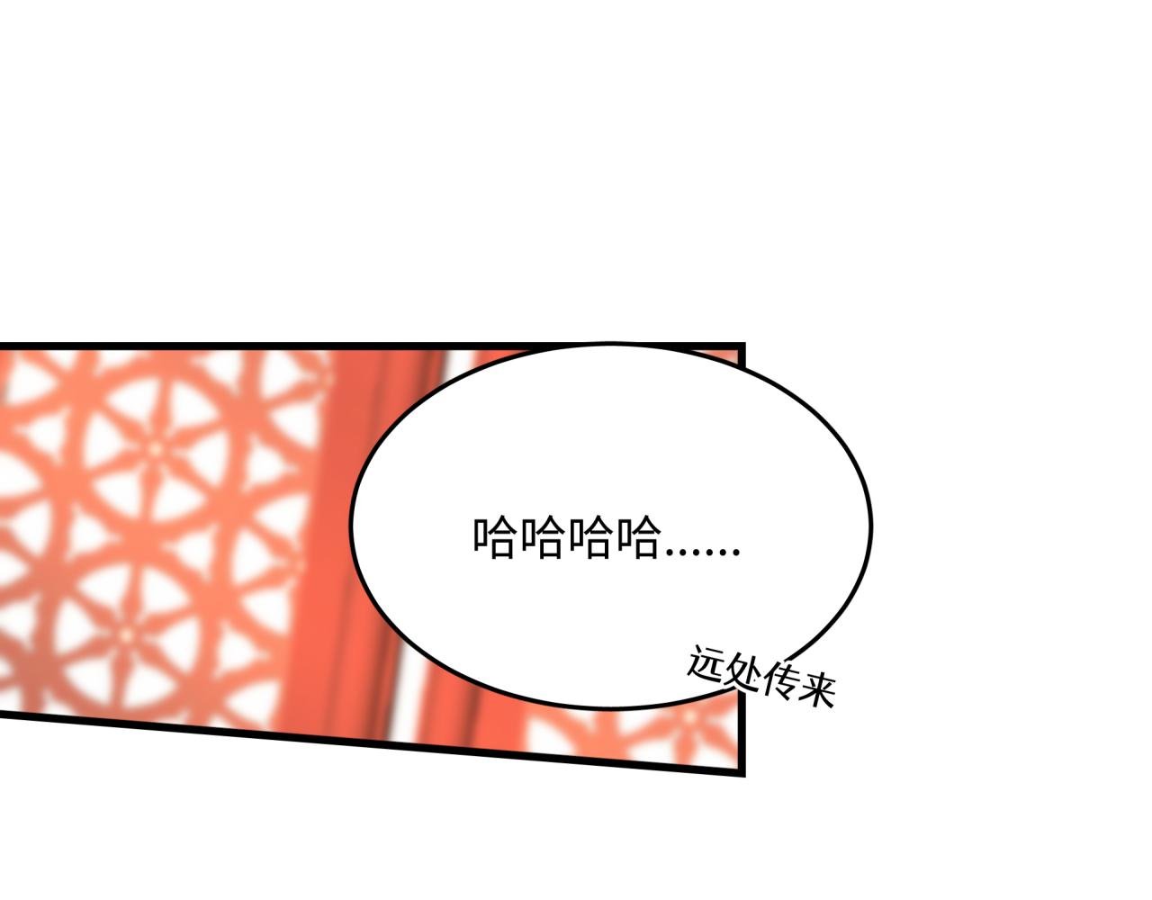 第1话 誓言
