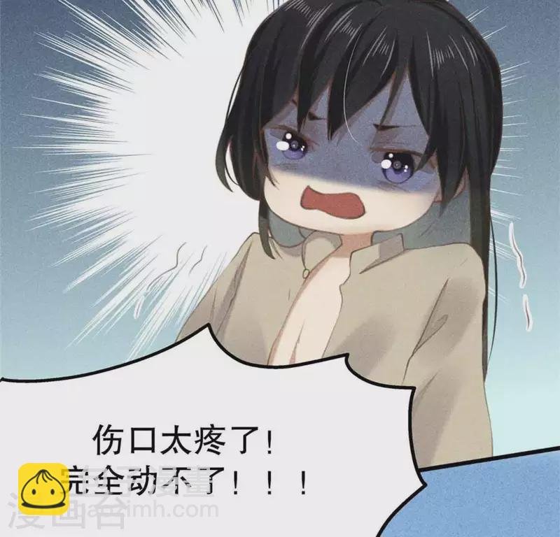 第9话 与吡鹰之战