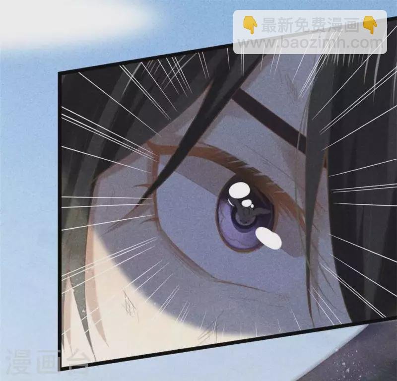 第9话 与吡鹰之战