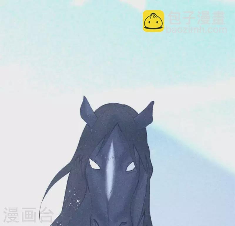 第9话 与吡鹰之战