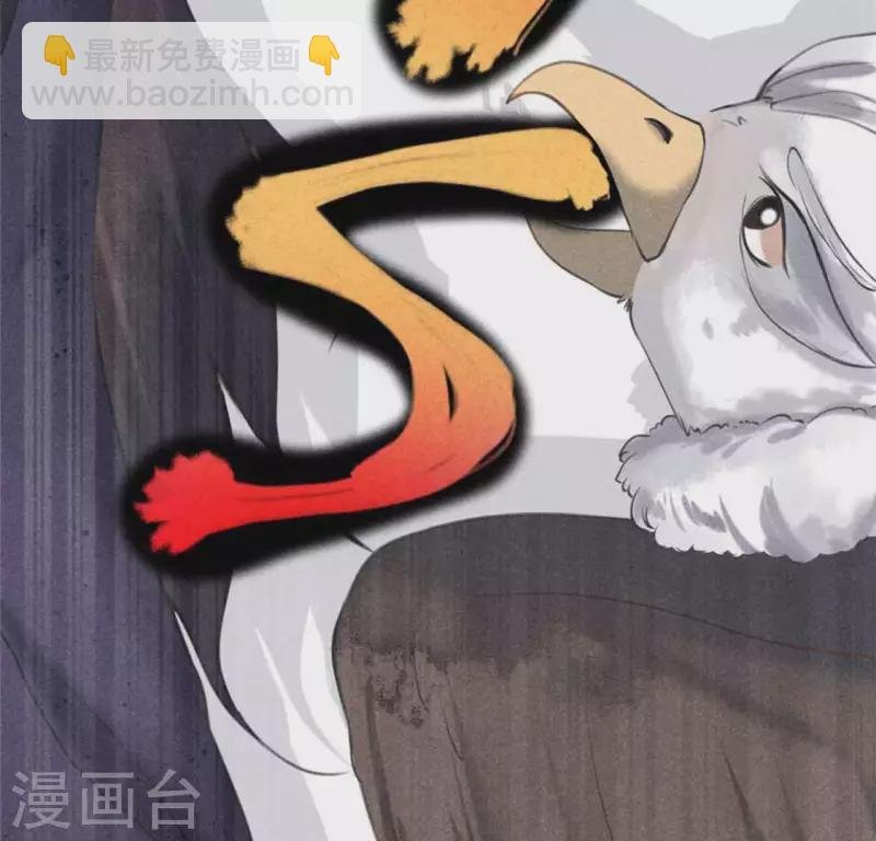 第9话 与吡鹰之战