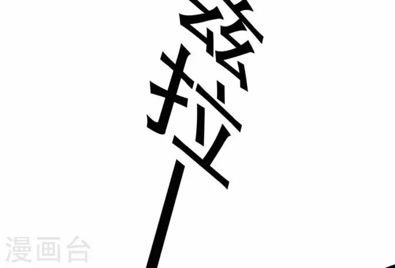 第9话 与吡鹰之战