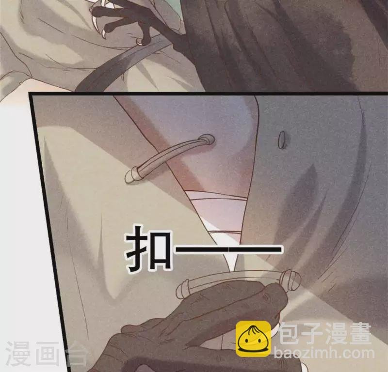 第9话 与吡鹰之战