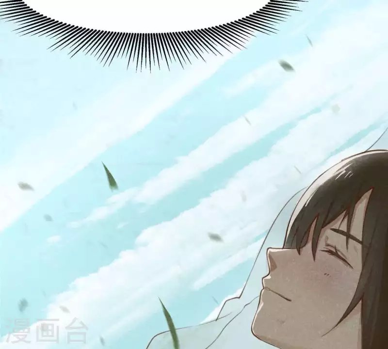 第10话 运气好的人