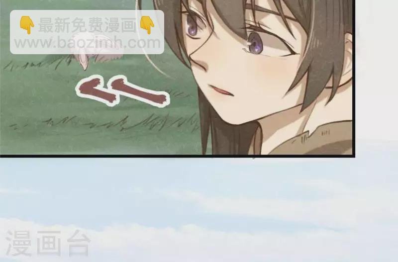 第10话 运气好的人