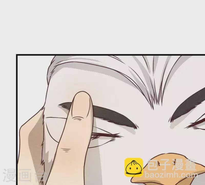 第10话 运气好的人