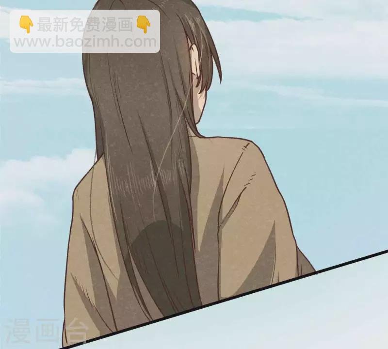 第10话 运气好的人