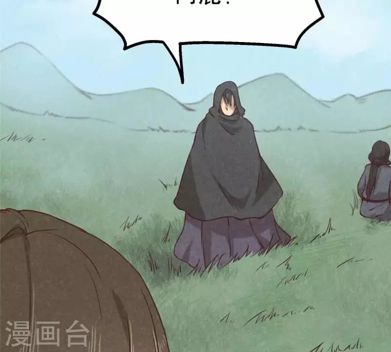 第10话 运气好的人