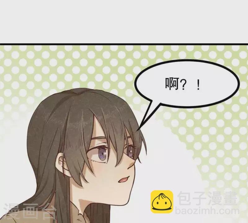 第10话 运气好的人
