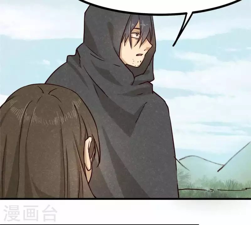 第10话 运气好的人