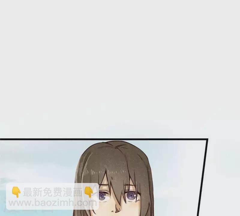 第10话 运气好的人