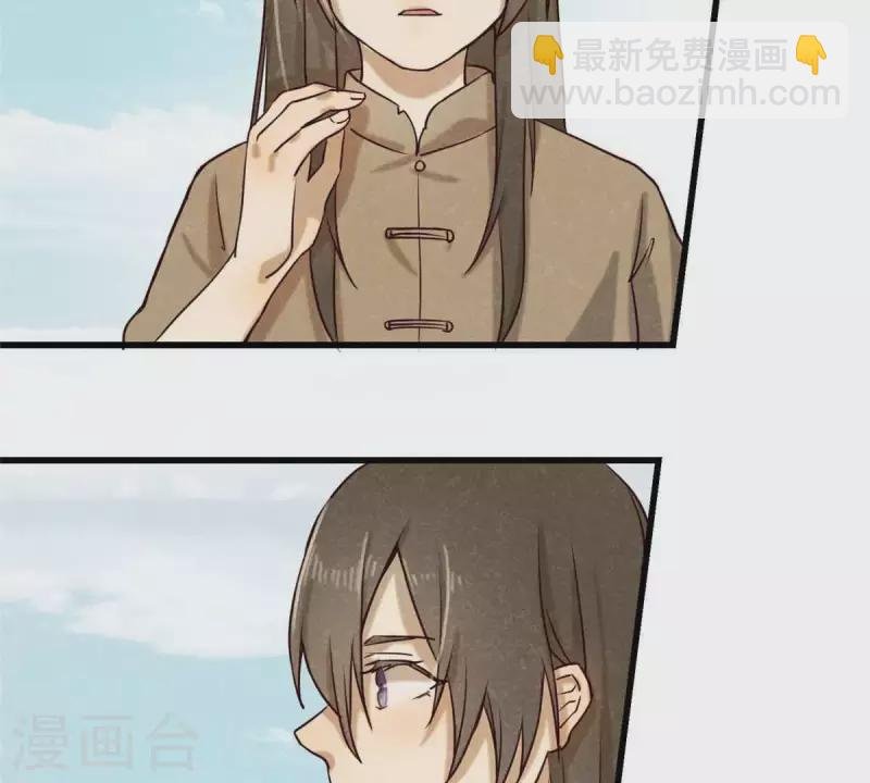 第10话 运气好的人
