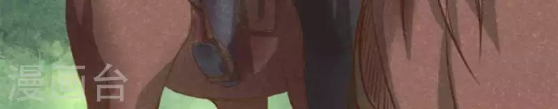 第11话 亮亮爱吃珠珠