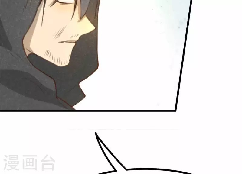 第11话 亮亮爱吃珠珠