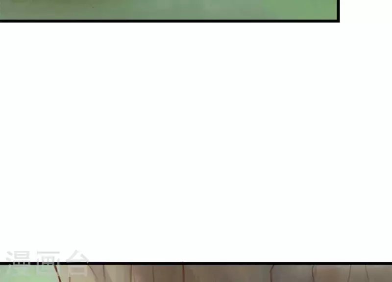 第11话 亮亮爱吃珠珠