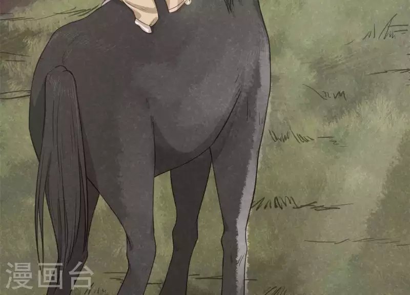 第11话 亮亮爱吃珠珠