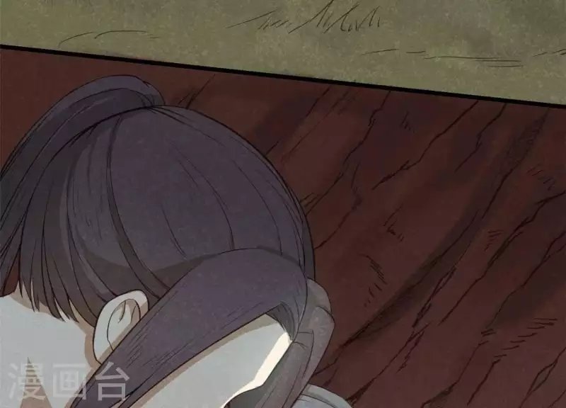 第11话 亮亮爱吃珠珠