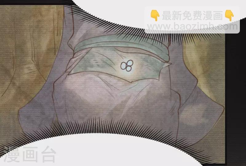 第12话 梦回