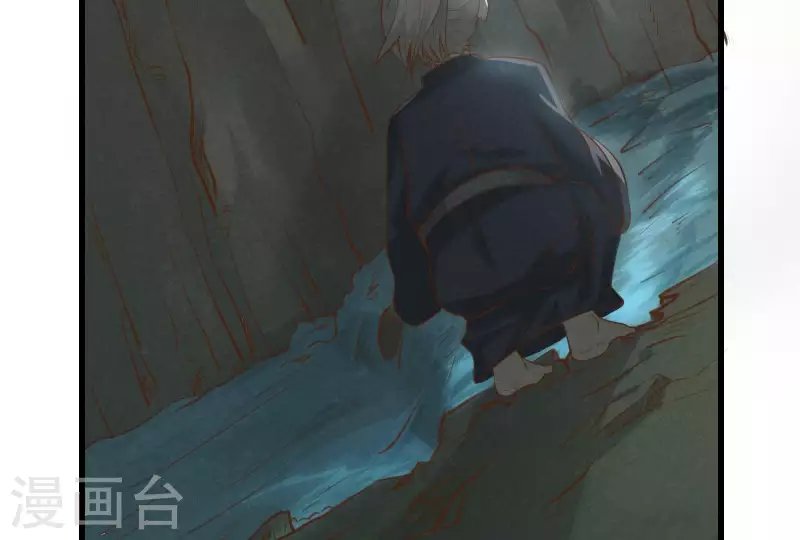 第12话 梦回