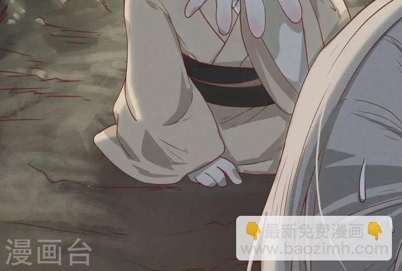 第12话 梦回