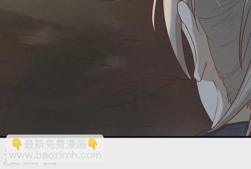 第12话 梦回