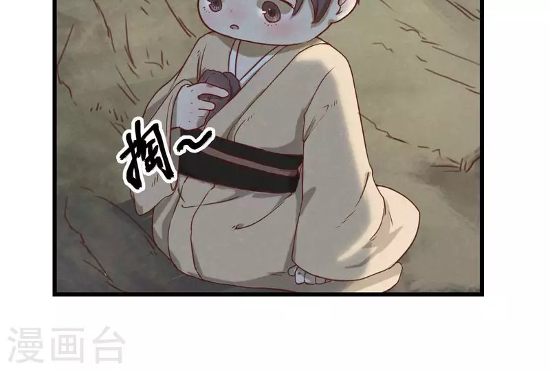 第12话 梦回