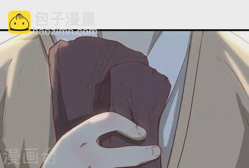 第12话 梦回