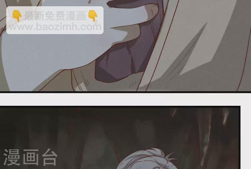 第12话 梦回