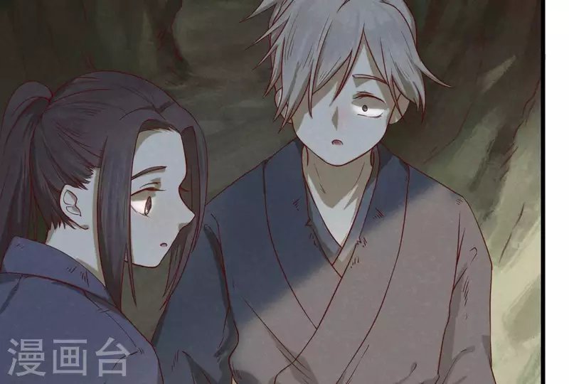 第12话 梦回