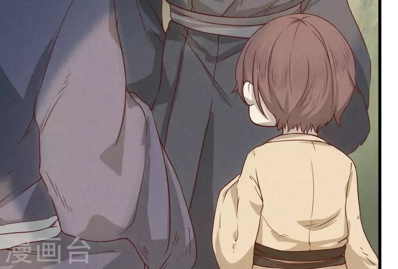 第12话 梦回