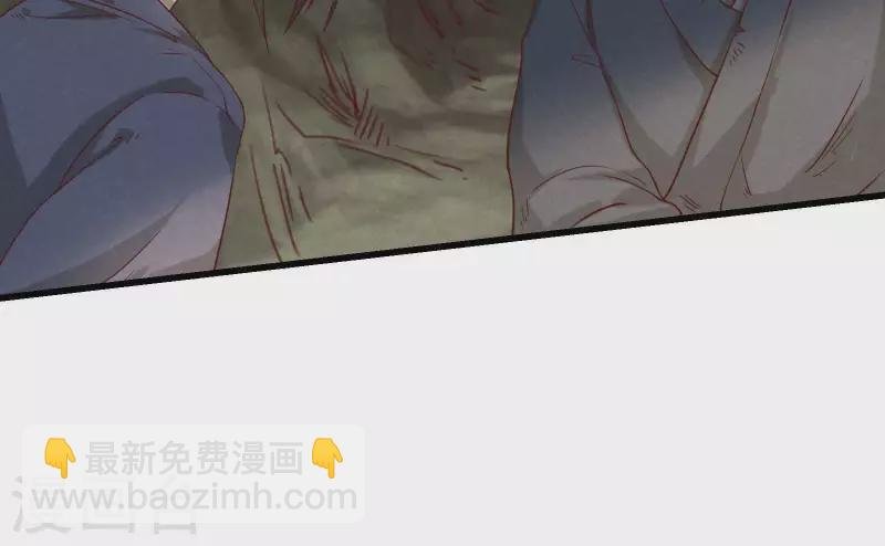 第12话 梦回