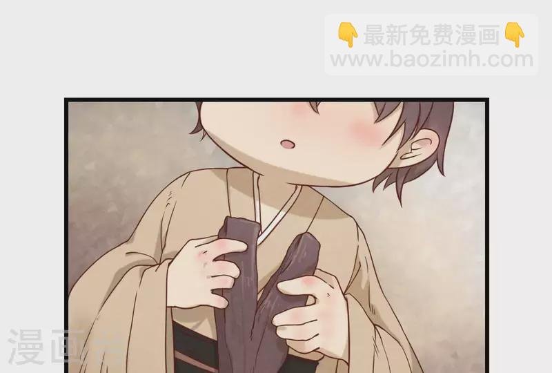 第12话 梦回