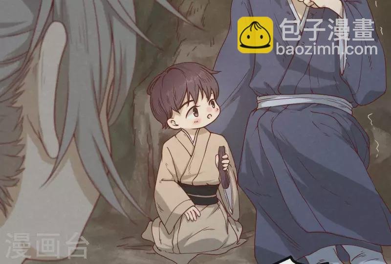 第12话 梦回